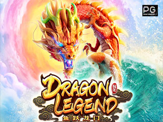 Dragon Legend™