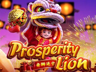 Prosperity Lion™